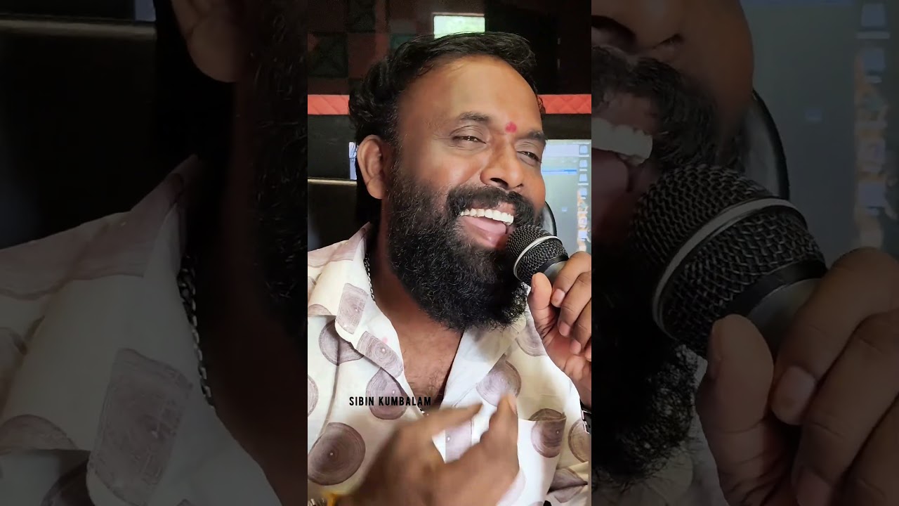 PULARE POOMKODIYIL | AMARAM | SIBIN KUMBALAM | SHENISHA SIBIN | NEWTUNE RECORDING STUDIO 8921016879