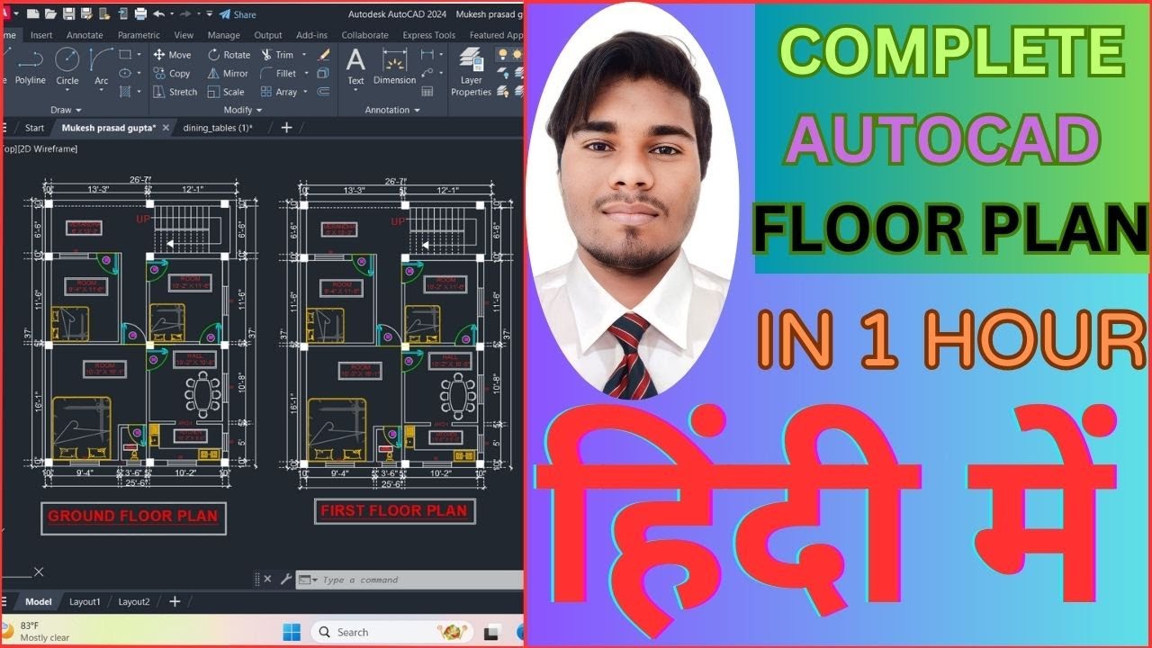 AutoCAD Simple Floor Plan Tutorial for Beginners | Explained in Hindi ...