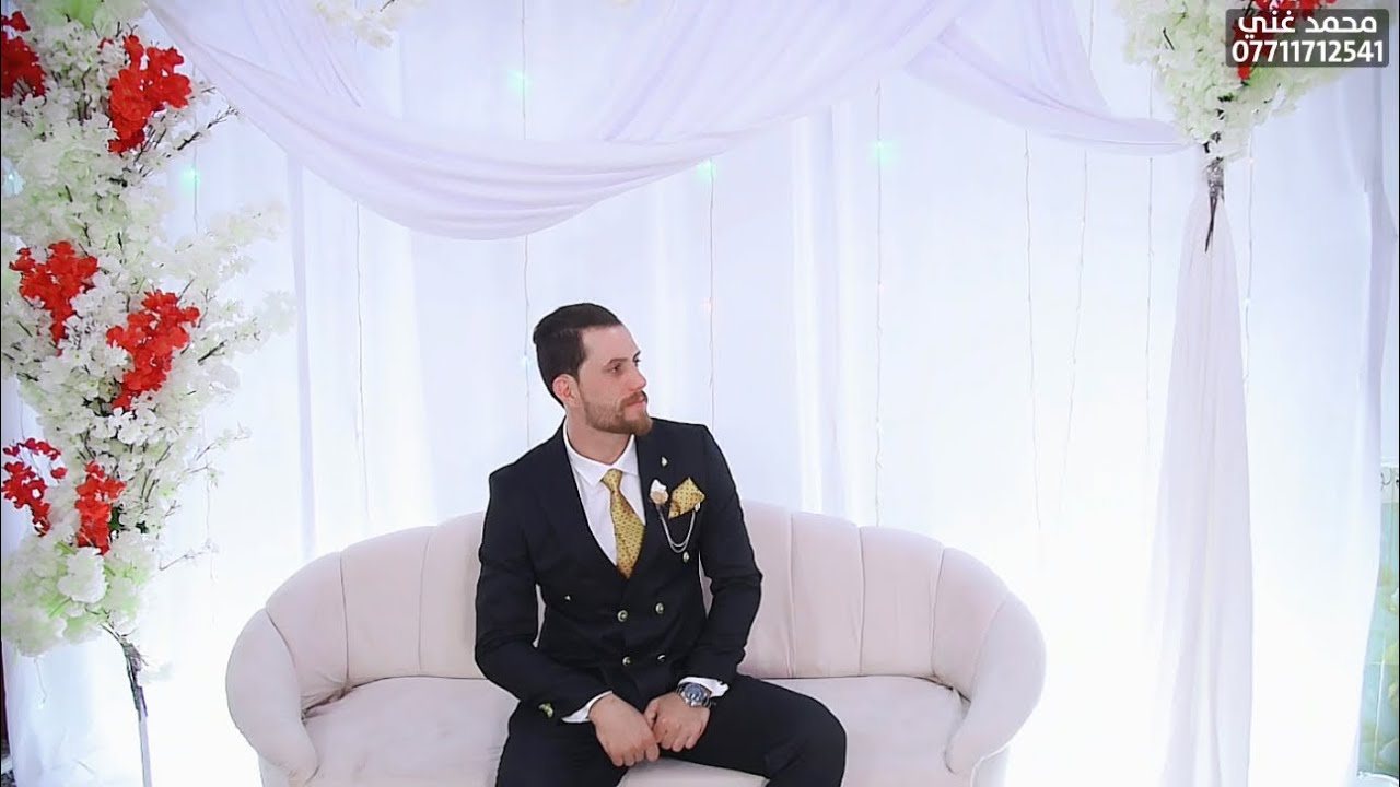 حفل زفاف الحبيب مهدي يعقوب الف مبروك