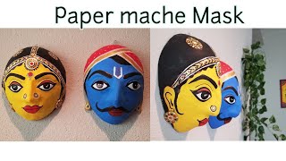 How To Make Mask With Paper Mache