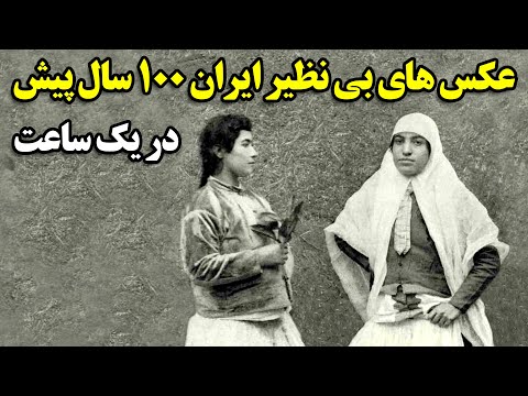 تصویری: بنای یادبود ملی صخره های چادر در نیومکزیکو