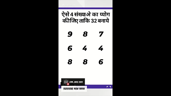 99% LOG FAIL | LIVE MATH QUIZ