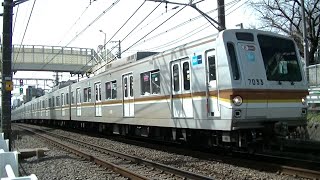 東京メトロ7000系7133F急行和光市行き 東横線自由が丘－田園調布通過②