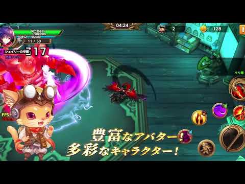 그렌토리아  -眠レル竜ト暁ノ戦士ノ物語-