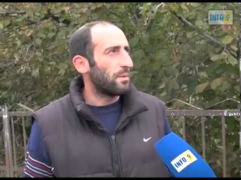 \"ენერგო პრო ჯორჯია\"