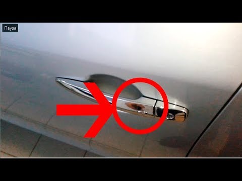 Nissan Murano (Ниссан Мурано): Как открыть машину без ключа?