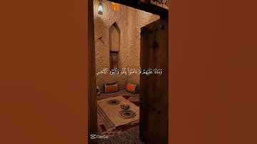 ‏القارئ محمد ايوب #explore #اكسبلور #المصحف #gta #لايك