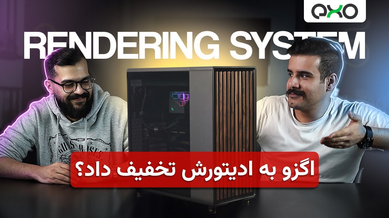 برای ادیتور اگزو سیستم بستیم!