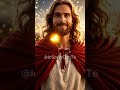 🔥 Una Parola che Porta Sollievo all’Anima🙏✨ #Gesù #Fede #Miracolo #Speranza #Cristiani #Shorts