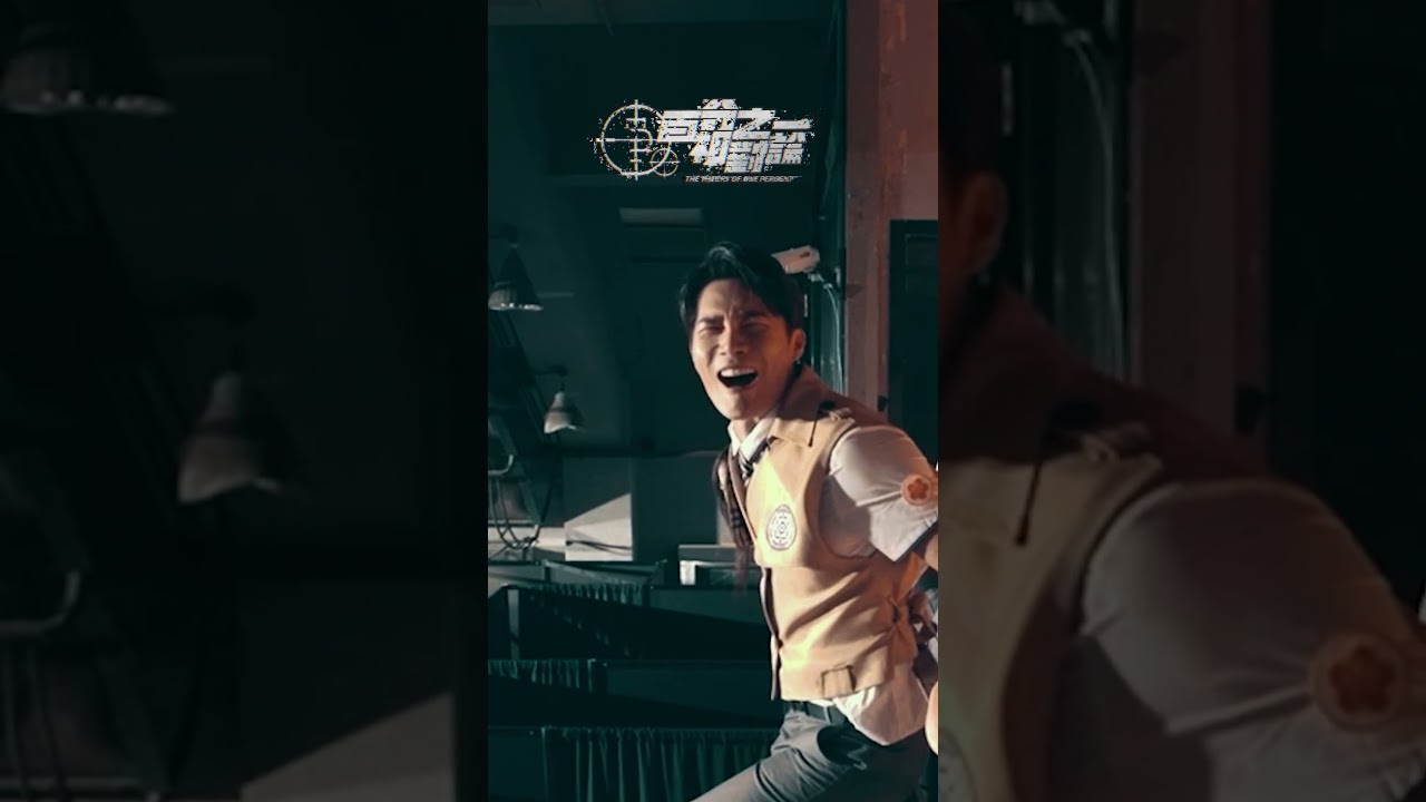 宋偉恩=秀兒!?居然要從二樓跳下去 Are your sure? #三立都會台 #宋偉恩 縮圖