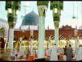 ROQIA ROKIA الشيخ ابراهيم الاخضر الرقيه الشرعيه الجديده بايات ابطال السحر مكرره ساعه و 18دقيقه 