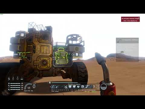 Видео: Space Engineers "Scrapyard - Scenario" начало #1.2