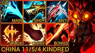 Kindred Jungle Is Still Reliable In S23 Ranked? - China Wild Rift New Build Runes By Tiarty
