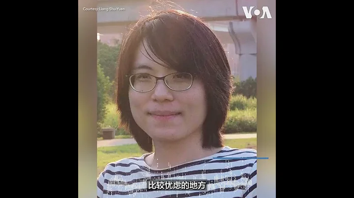 中共三中全會後的經濟憂慮：內外雙循環均熄火？ - 天天要聞