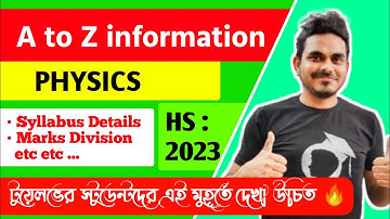 Class 12 full syllabus 2022-23 | Physics | Class 12 Marks Distribution 2022-23 | WBCHSE Board |