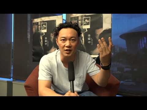 陳奕迅 Eason Chan [準備中/Getting Ready] 專輯訪問EPK Q2