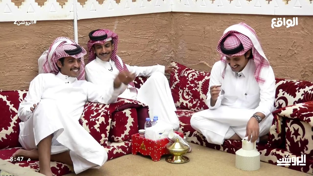 حكاية مجموعة البيرق | نايف الرفيدي، عبدالعزيز ابو ظهير، وليد البحيح، ثامر مدعث، علي هادي #الروشن2