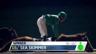 Vidéo de la course PMU THE LINCOLN MKZ TROPHY