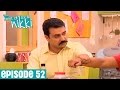 Best of luck nikki  season 2 episode 52  disney india official