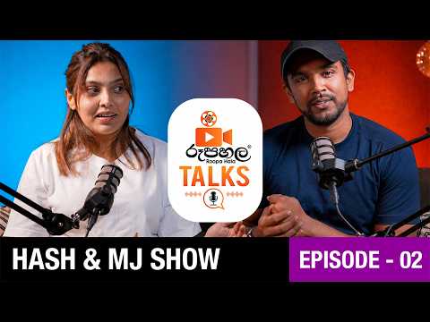 Unfiltered Conversations with Hash & MJ Talk Show | EP 02 | Roopa Hala Talks