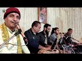 Dhoka hola dhoka hola hai jindagiko antim chhanma dhoka hola hai nepali bhajan gopal vasista