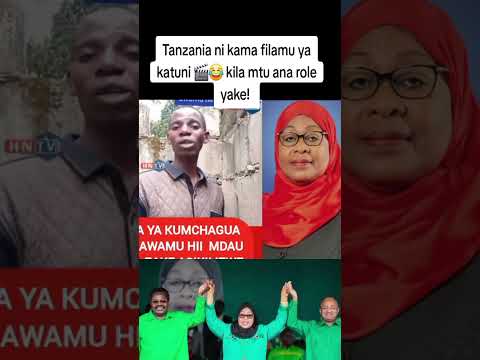 SASA UYU KATUKA MAMA SAMIA KABISA Shrots 