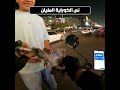 مش كل اللى بنقابلهم وحشين #bikelife #biker #bike