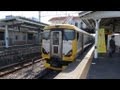 【フルHD】新宿さざなみ3号 新宿-館山 車窓 Ltd.EXP"Shinjuku Sazanami"