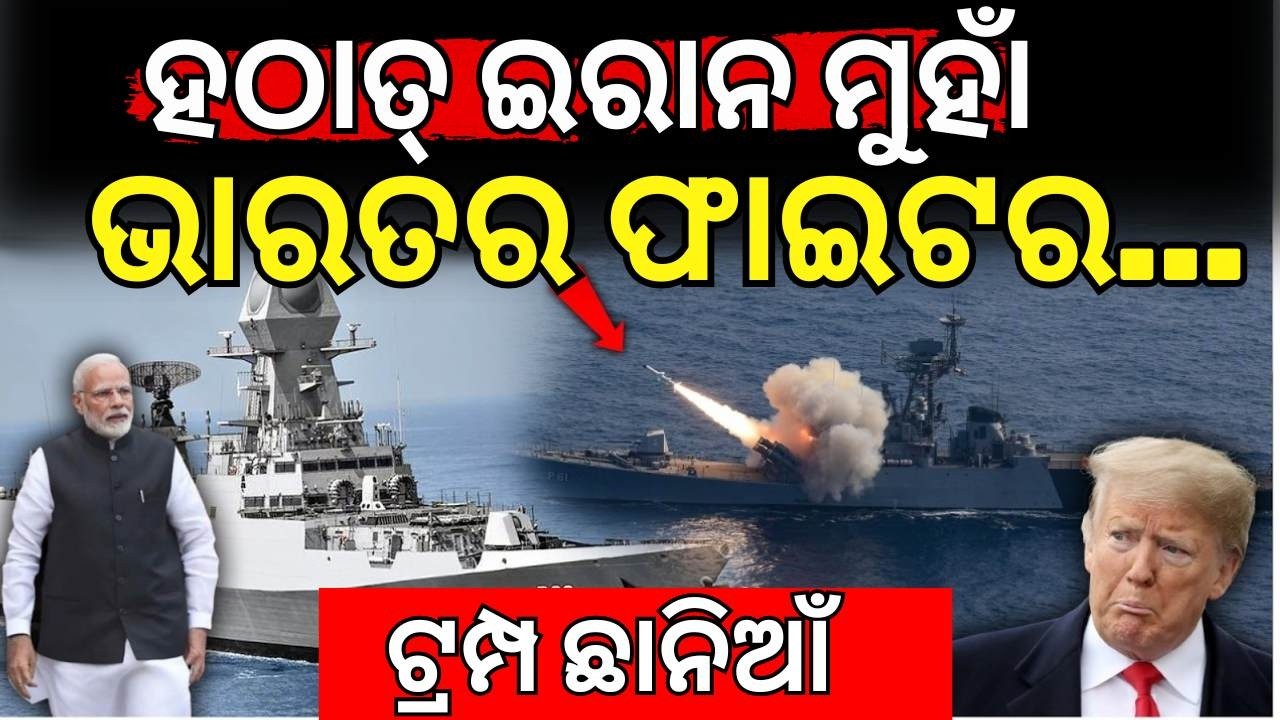 INS Surat Deployed in Gulf of Oman | India’s Strategic Move Amid West Asia Tensions | N18G