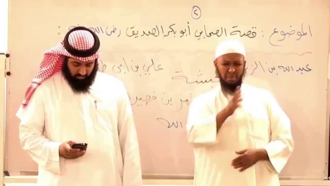 سؤال وجواب للصم بالرياض 7