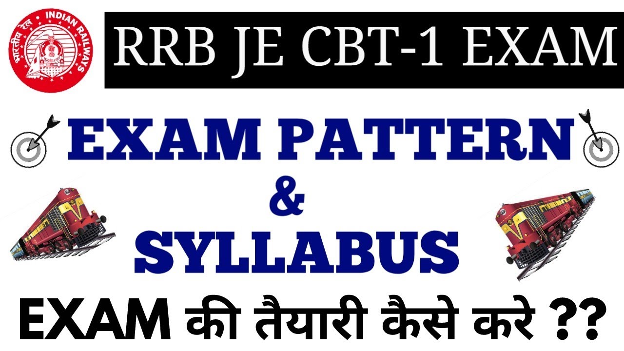 rrb-je-2024-cbt-1-exam-pattern-syllabus-youtube