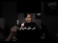 قصص فارس وليد قصص 
