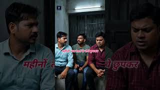 3 Indian Pilots Ka Jail Escape | Rawalpindi POW Camp Ki Sabse Badi Kahani 🇮🇳 #unheardstories #viral