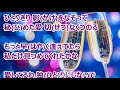 甘い嘘/パク・ジュニョン カラオケ