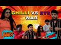 Ghilli team vs  bts team  dumb charades  anjali prabhakaran