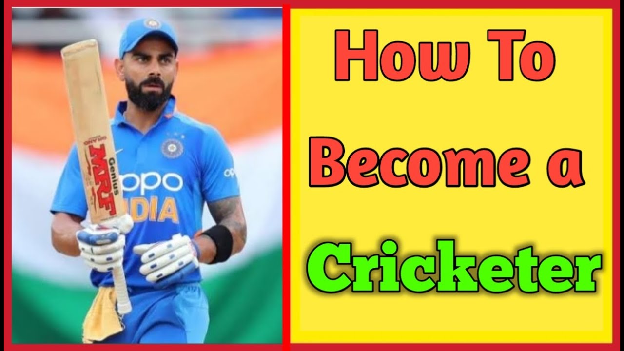 How to a cricketer Cricketer kaise bana jata hai Cricket