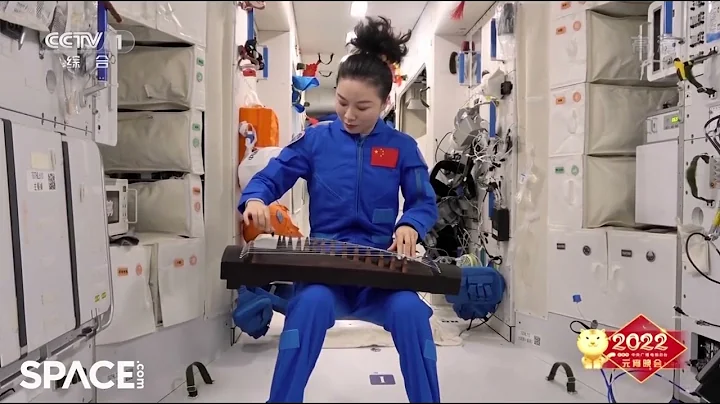 Chinese astronaut Wang Yaping plays the guzheng in space - DayDayNews
