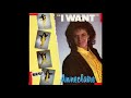 Anneclaire  i want extended maxi 1986