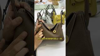 还有人喜欢老花吗？ #bags #fyp #lindy #hermes