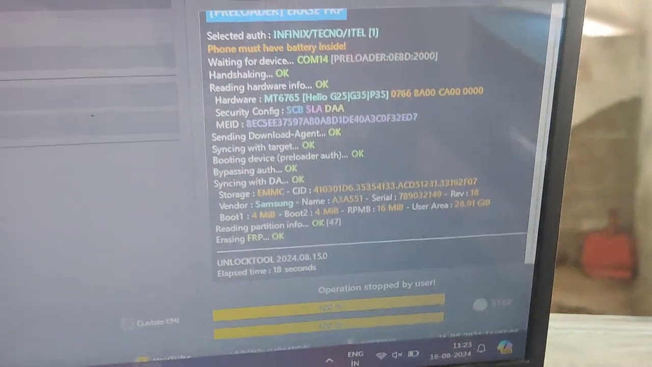 lava z3 up hard reset and frp unlock tool se kr skty