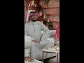 لقطة طريفة من إلهام علي عند حديثها عن أدوار خالد صقر الشريرة لقطة طريفة من إلهام علي عند حديثها عن أدوار خالد صقر الشريرة