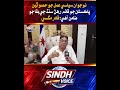 Nojawan Siyasi Amal Jo Hiso Thiyan | Qadri Magsi