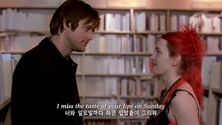 [가사해석] “길에서 날 마주친다면 모른척하고 지나가줘” AJ Mitchell - Like Strangers Do