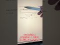 Q1 2023 Specimen paper 2 | Cambridge IGCSE physics