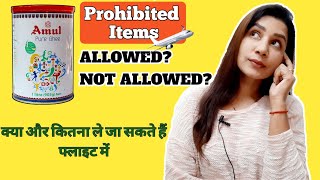 ghee allowed in indigo flight