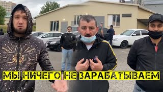 Беспредел от Яндекс Такси / Дагестан