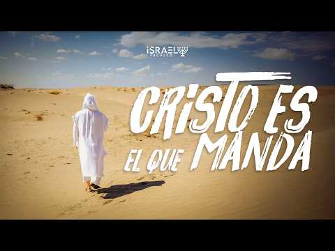 🔥CRISTO ES EL QUE MANDA | JN. 3:16 | Cristo Vive
