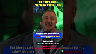 "Holy Spirit Judging (Numbers 11:17-29) - The Holy Spirit - VbV #15 #shorts #holyspirit #moses