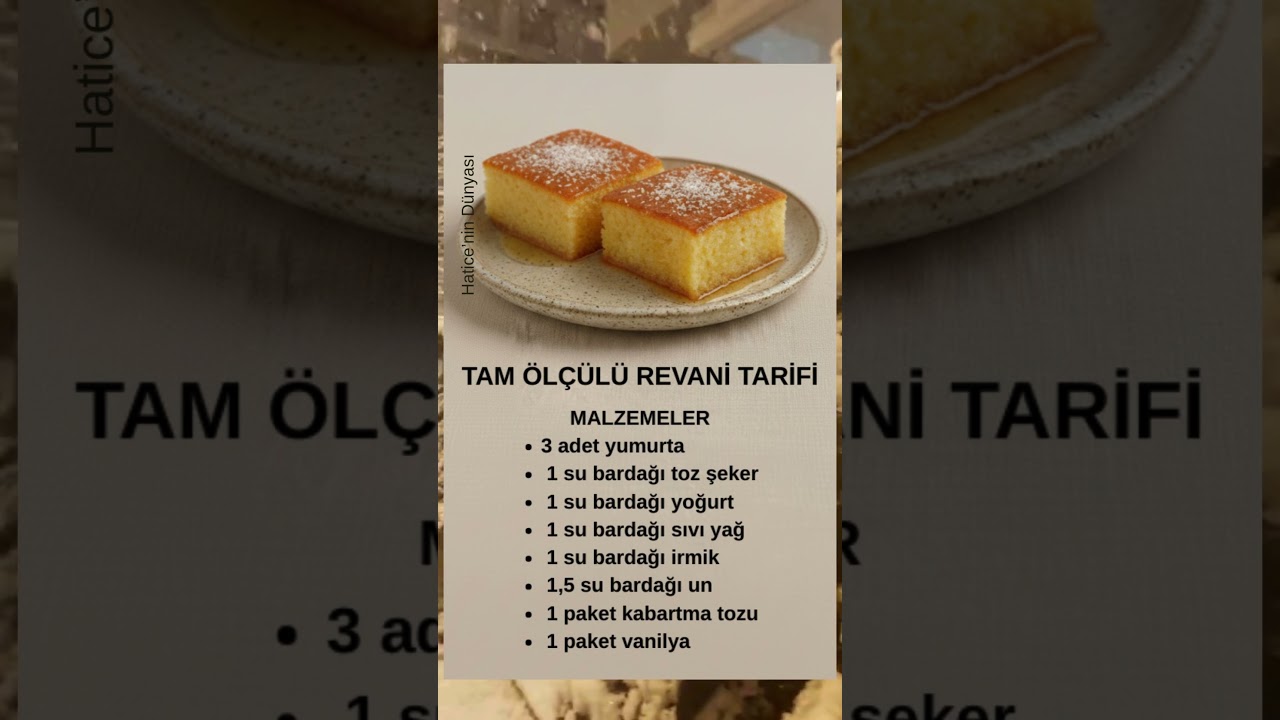 Tam Ölçülü, Yumuşacık Revani Tarifi 🍰 #pratiktarifler #pratiktatlitarifleri #revanitarifi  #tarif