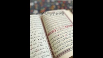 اكتب شيء تؤجر عليه(إنآ أنزلۡنَٰهُ قُرۡءَٰنًا عربيّٗا لعلكُم تعقلُون(2)#قرآن#سورة_يوسف#عبدالله_الخلف